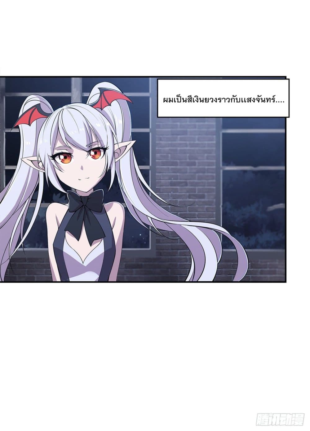 เธญเนเธฒเธ The Strongest Knight Become To Lolicon Vampire