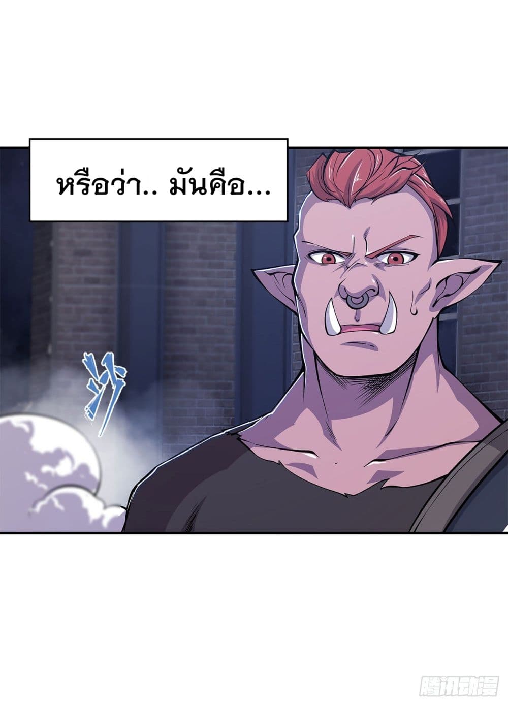 เธญเนเธฒเธ The Strongest Knight Become To Lolicon Vampire