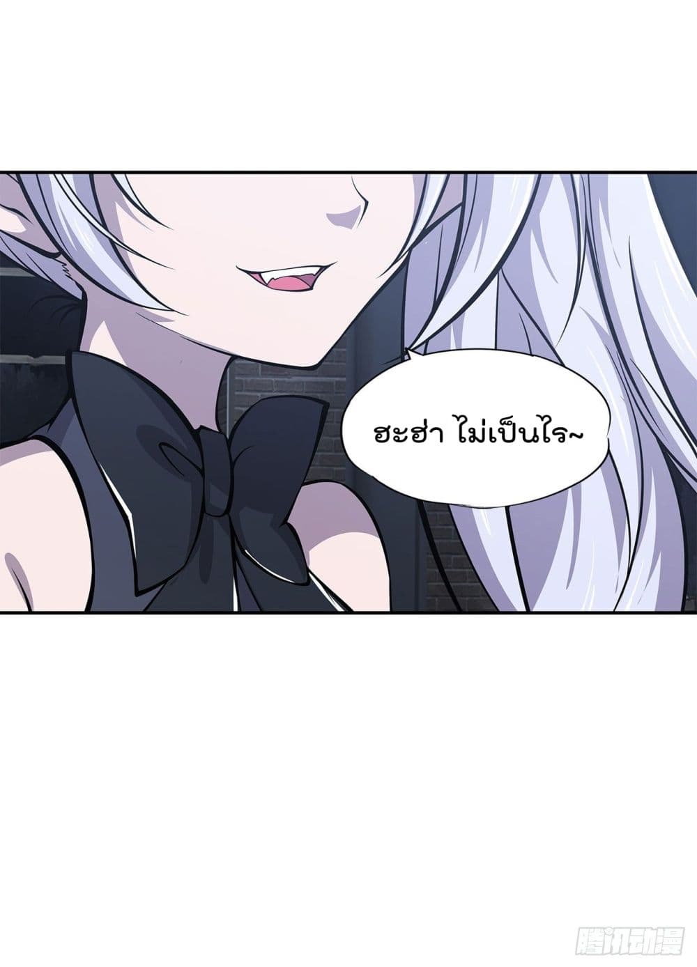 เธญเนเธฒเธ The Strongest Knight Become To Lolicon Vampire