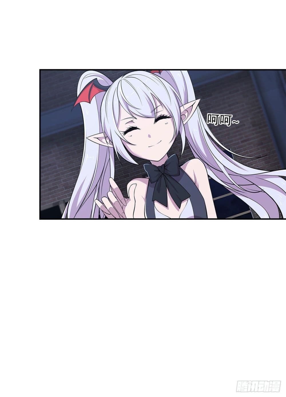 เธญเนเธฒเธ The Strongest Knight Become To Lolicon Vampire