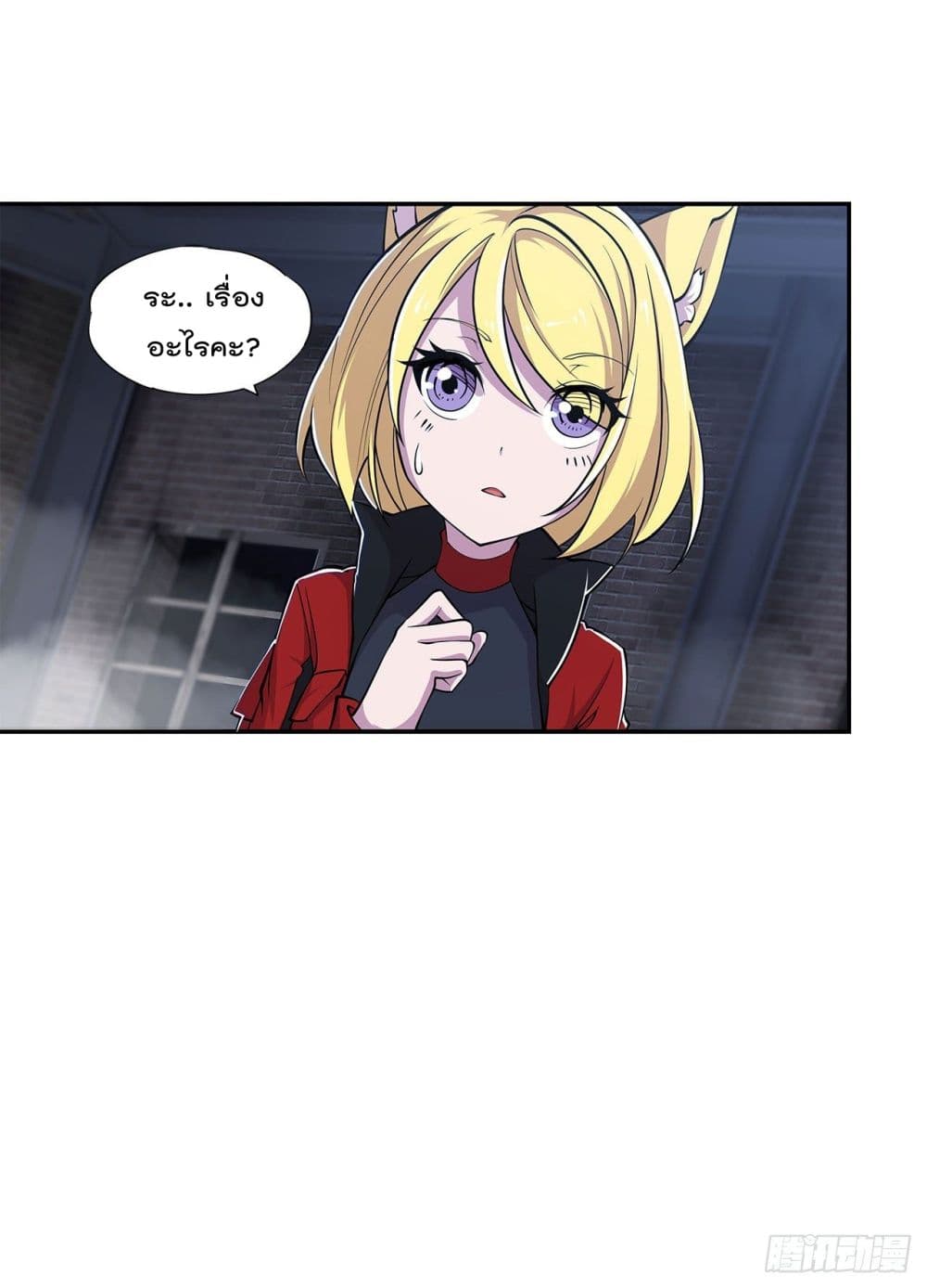 เธญเนเธฒเธ The Strongest Knight Become To Lolicon Vampire