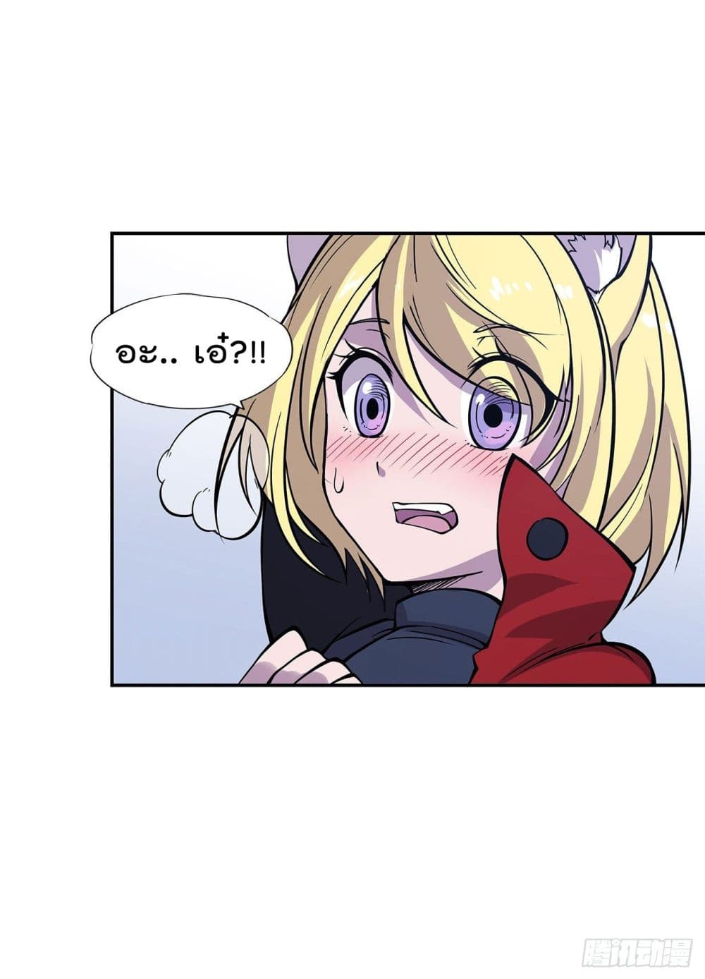 เธญเนเธฒเธ The Strongest Knight Become To Lolicon Vampire