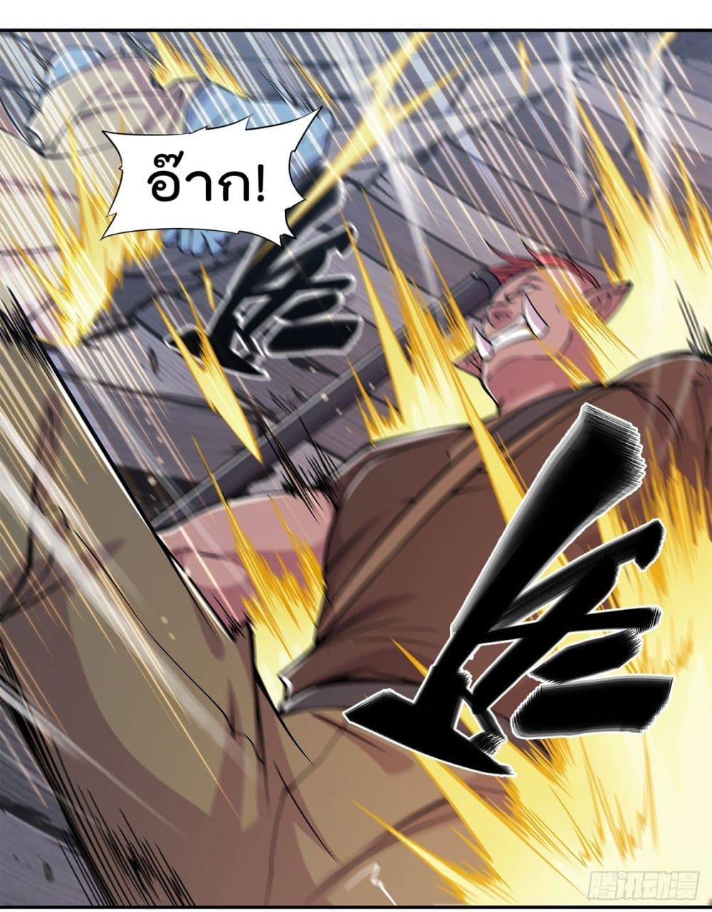 เธญเนเธฒเธ The Strongest Knight Become To Lolicon Vampire