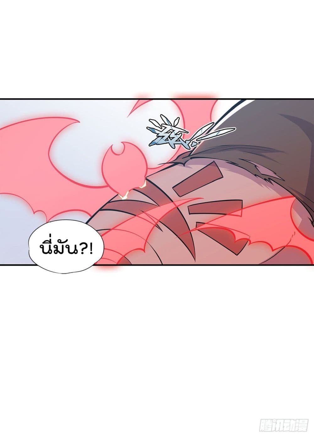 เธญเนเธฒเธ The Strongest Knight Become To Lolicon Vampire