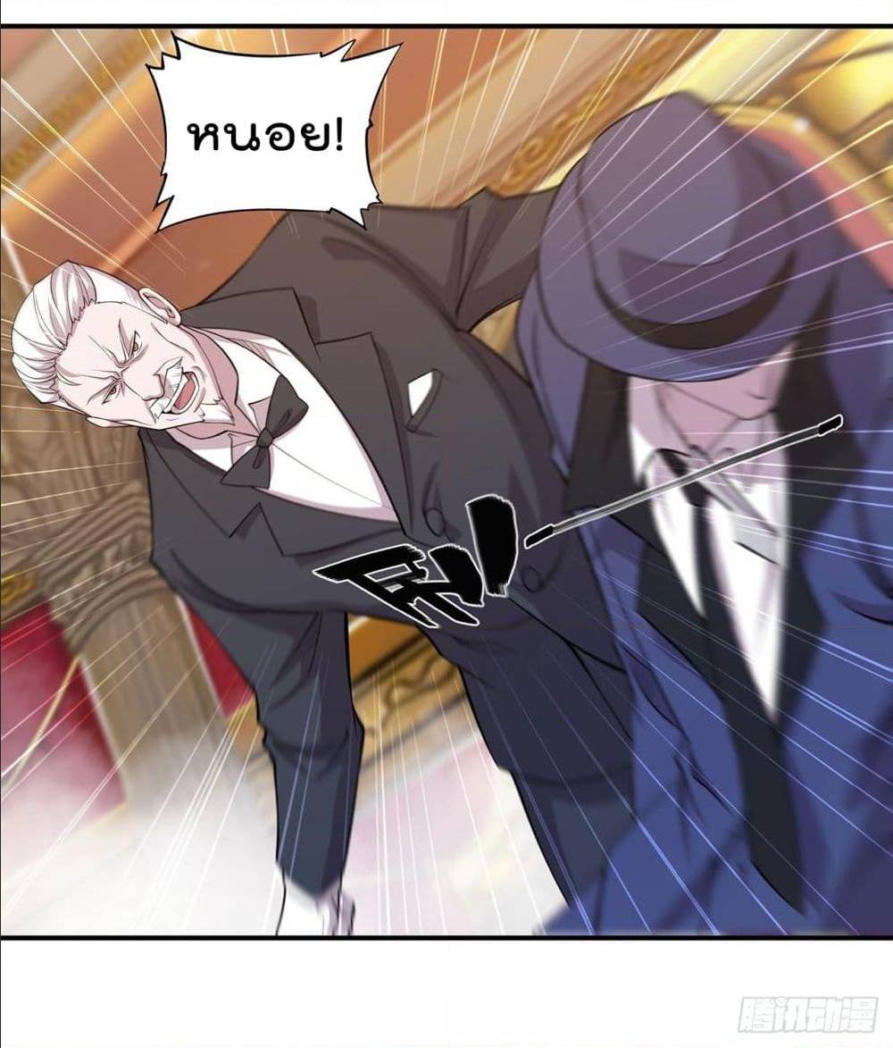 เธญเนเธฒเธ The Strongest Knight Become To Lolicon Vampire