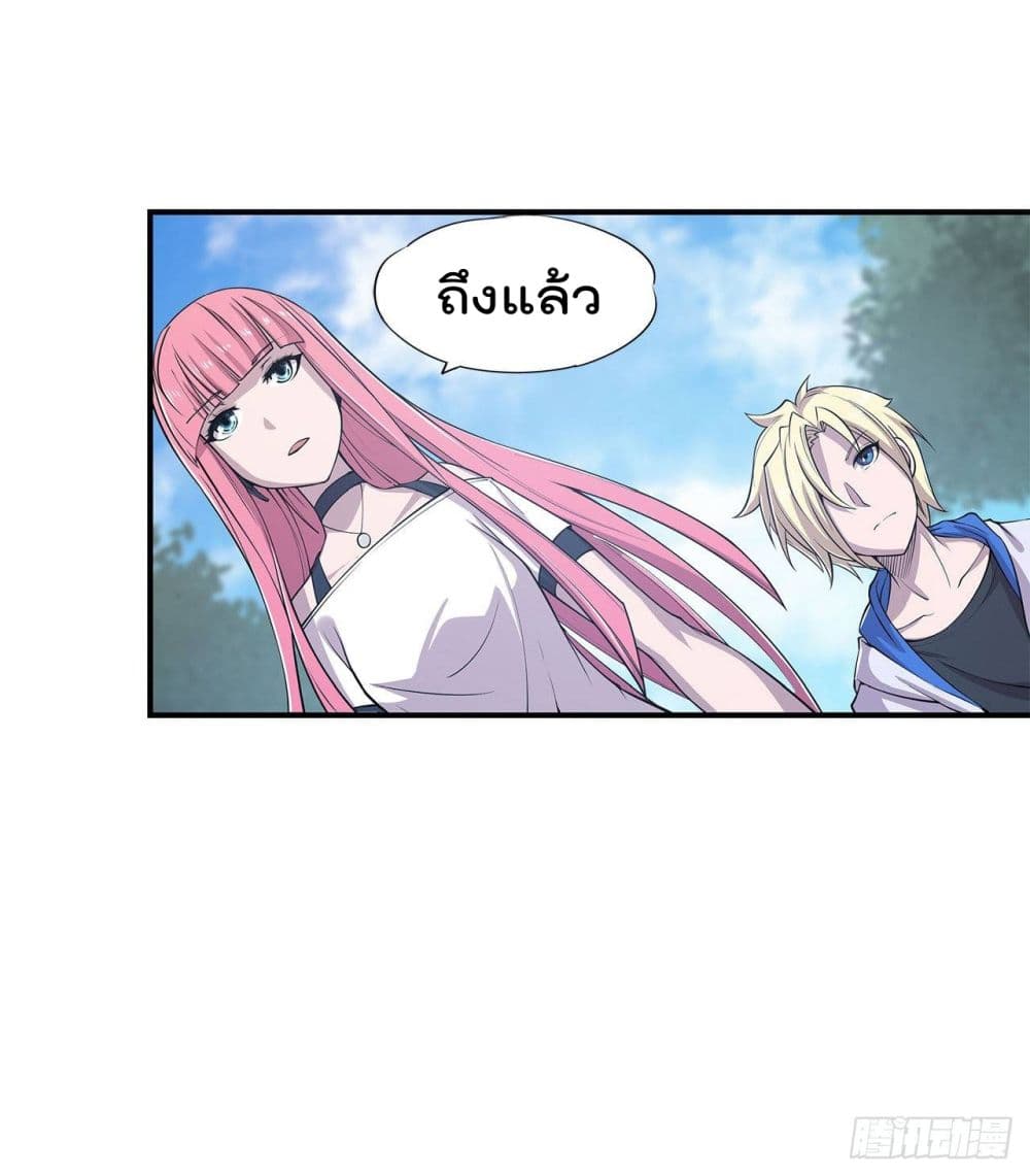 เธญเนเธฒเธ The Strongest Knight Become To Lolicon Vampire