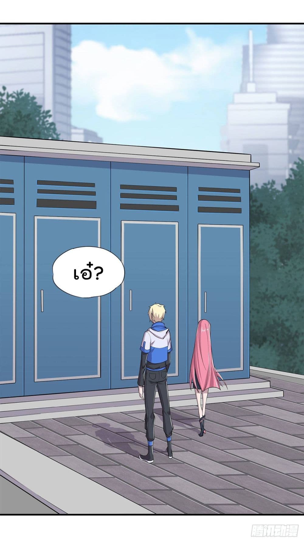 เธญเนเธฒเธ The Strongest Knight Become To Lolicon Vampire