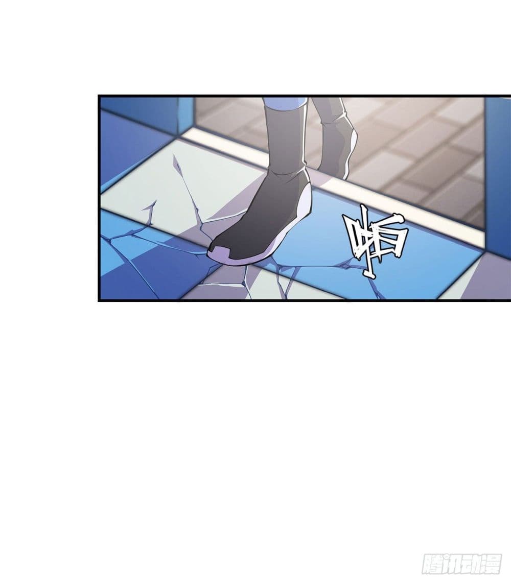 เธญเนเธฒเธ The Strongest Knight Become To Lolicon Vampire