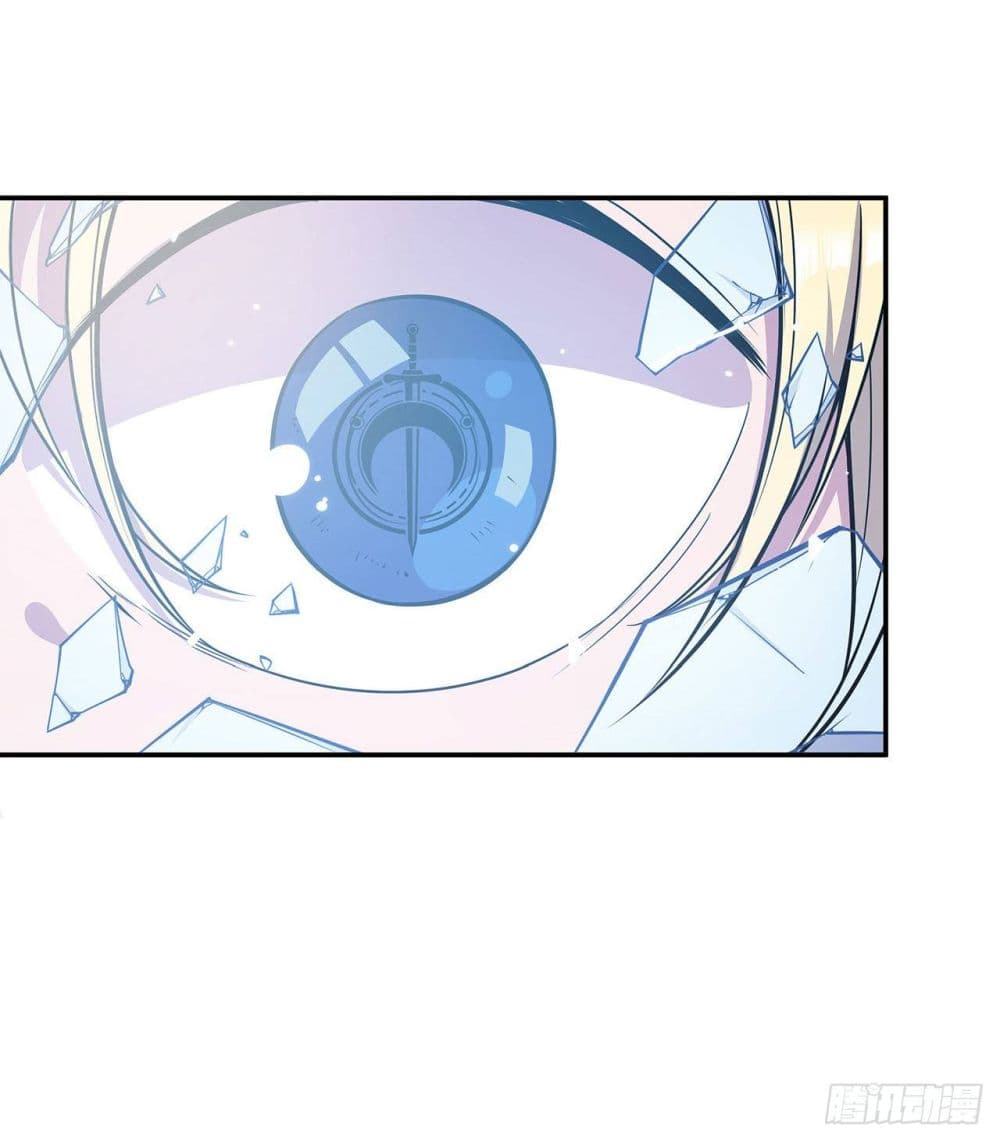 เธญเนเธฒเธ The Strongest Knight Become To Lolicon Vampire