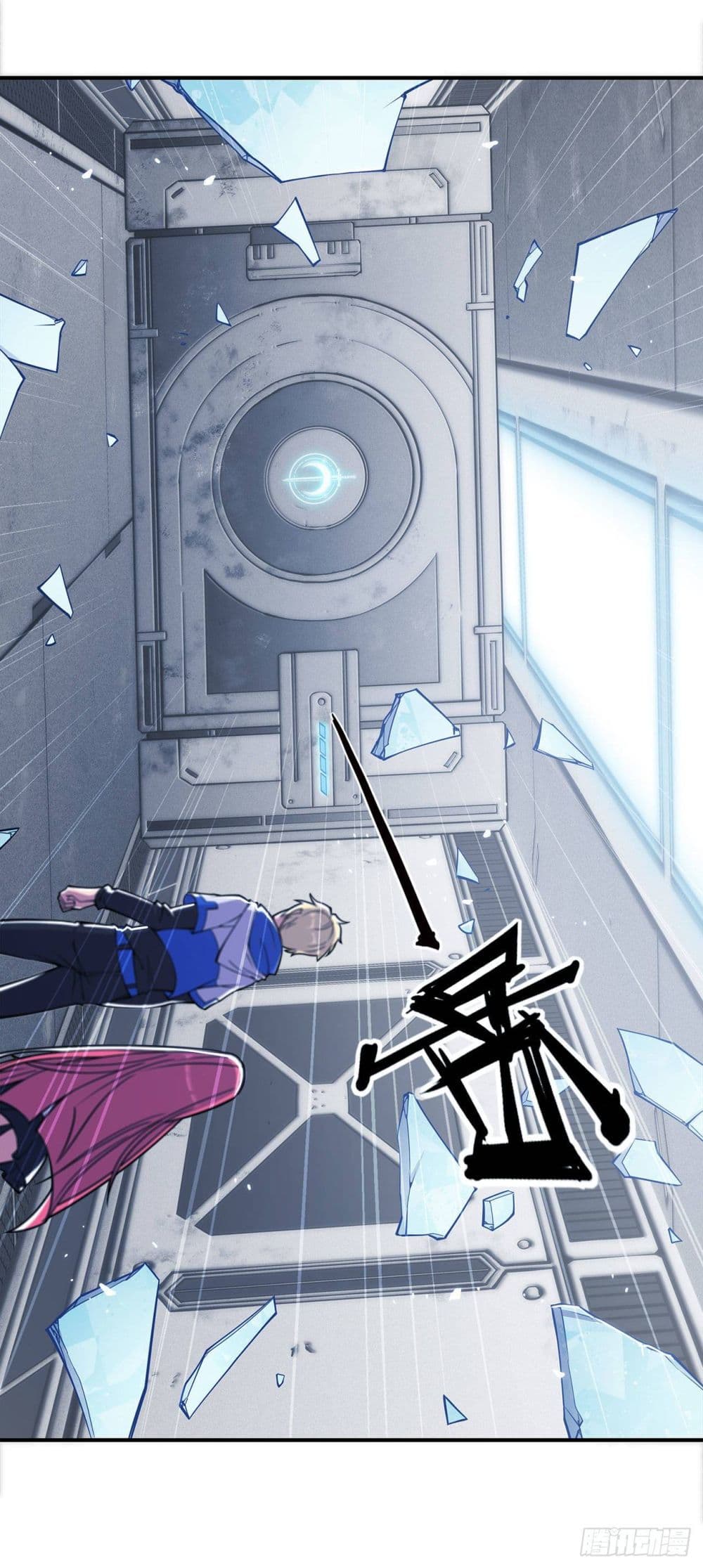 เธญเนเธฒเธ The Strongest Knight Become To Lolicon Vampire