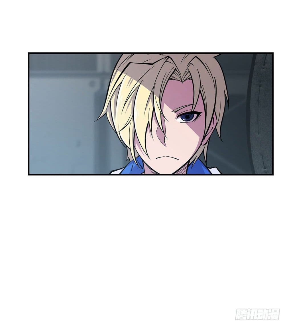 เธญเนเธฒเธ The Strongest Knight Become To Lolicon Vampire