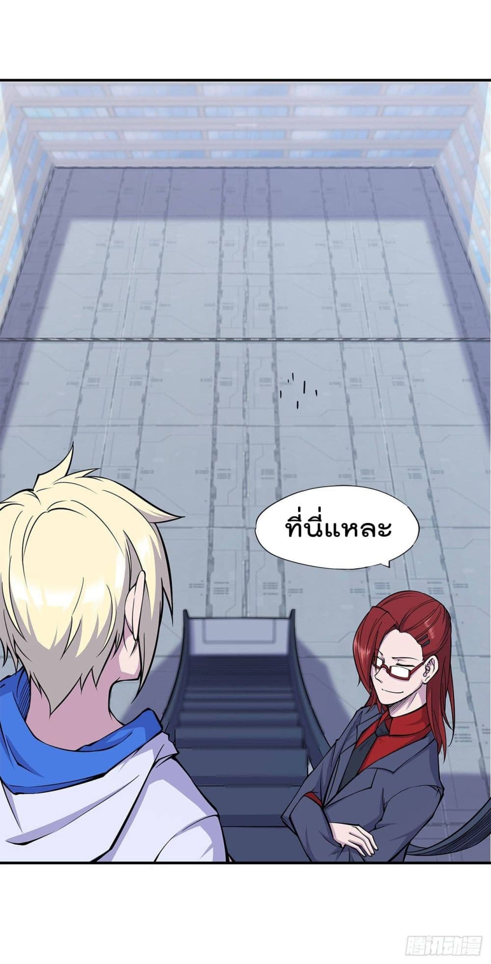 เธญเนเธฒเธ The Strongest Knight Become To Lolicon Vampire