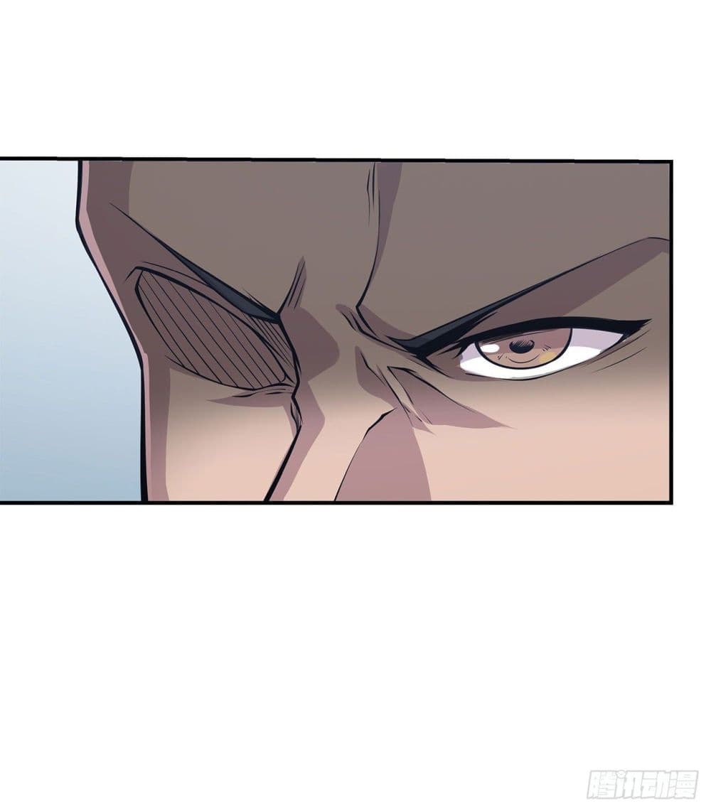 เธญเนเธฒเธ The Strongest Knight Become To Lolicon Vampire