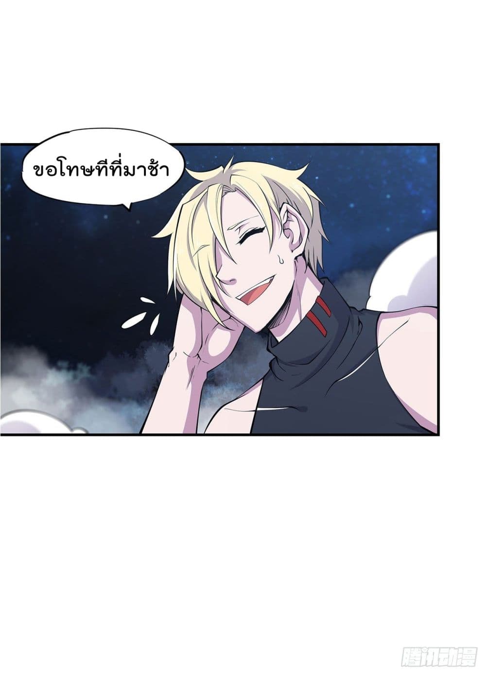 เธญเนเธฒเธ The Strongest Knight Become To Lolicon Vampire