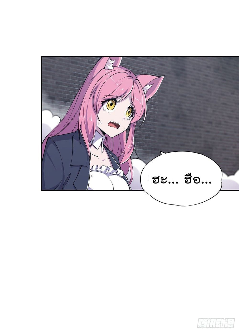 เธญเนเธฒเธ The Strongest Knight Become To Lolicon Vampire