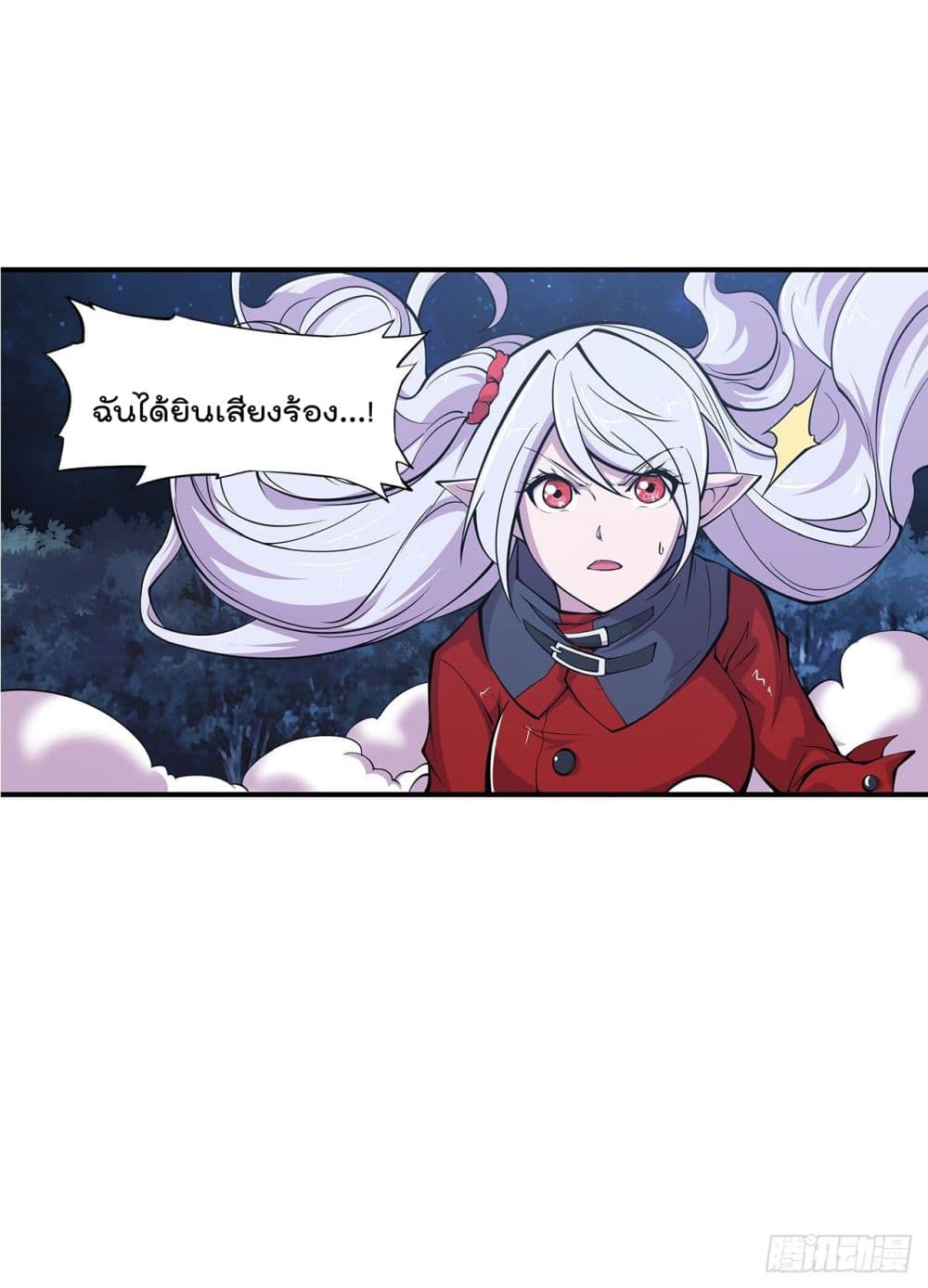 เธญเนเธฒเธ The Strongest Knight Become To Lolicon Vampire