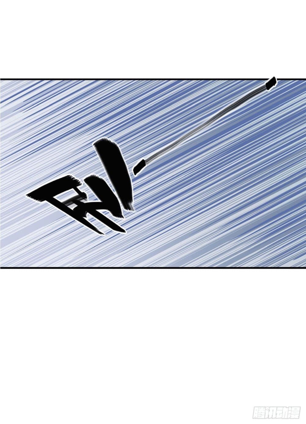 เธญเนเธฒเธ The Strongest Knight Become To Lolicon Vampire