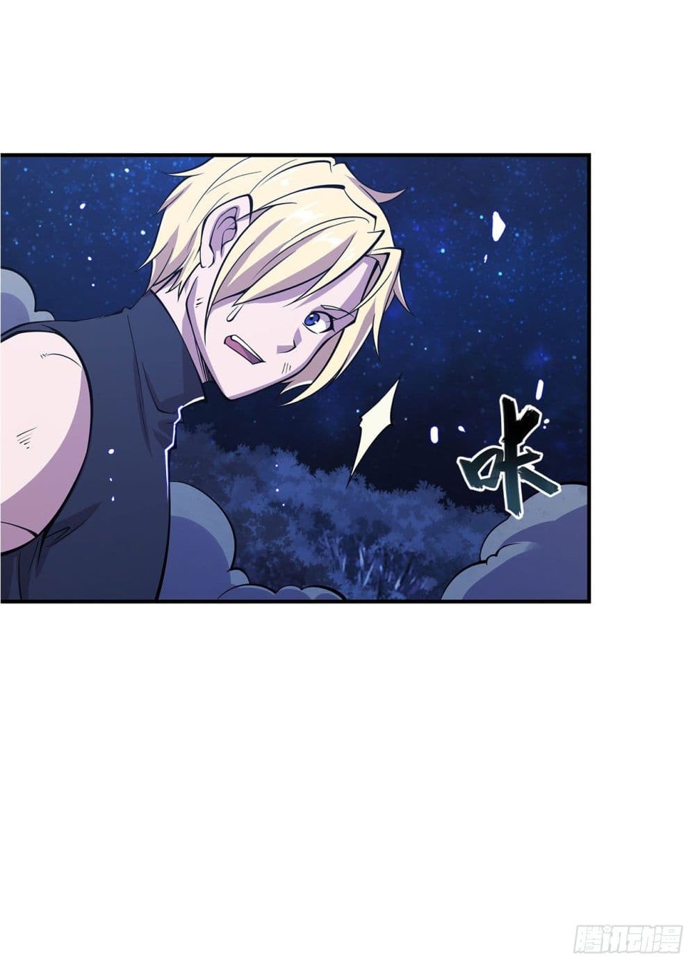 เธญเนเธฒเธ The Strongest Knight Become To Lolicon Vampire