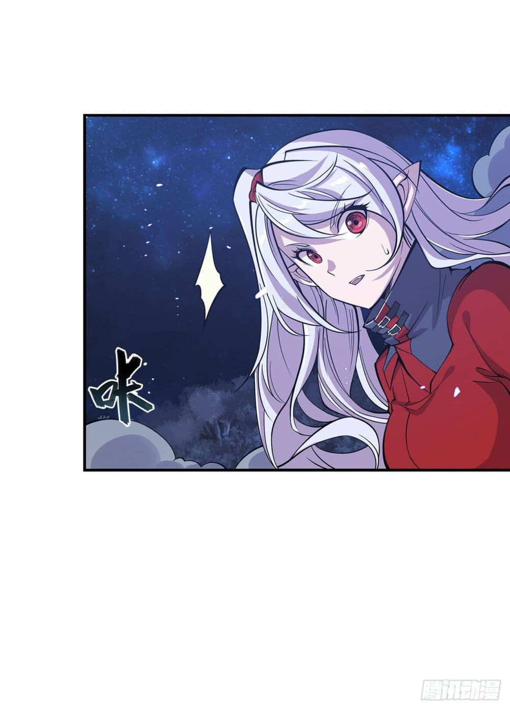 เธญเนเธฒเธ The Strongest Knight Become To Lolicon Vampire