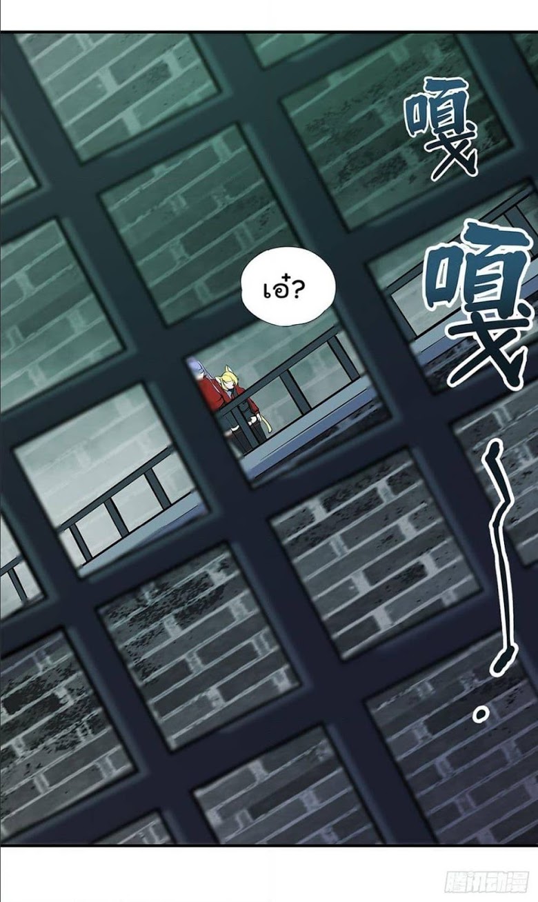 เธญเนเธฒเธเธกเธฑเธเธเธฐ เธเธฒเธฃเนเธ•เธนเธ