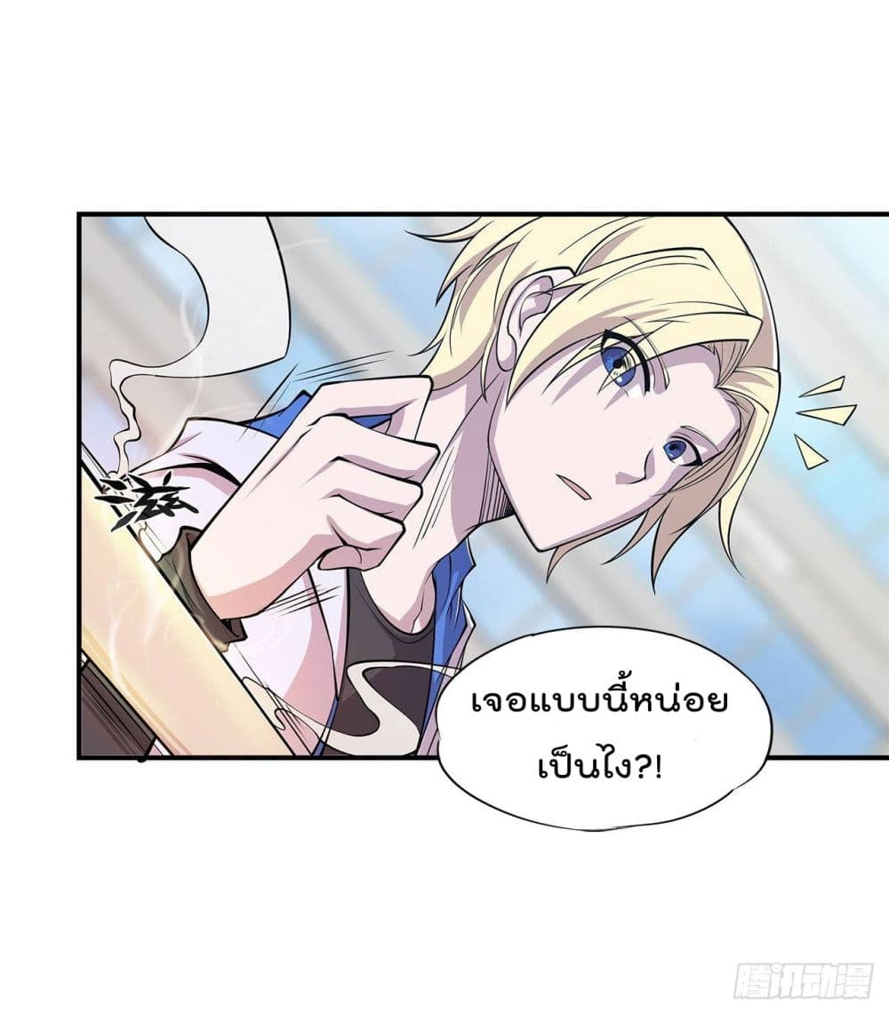 เธญเนเธฒเธ The Strongest Knight Become To Lolicon Vampire