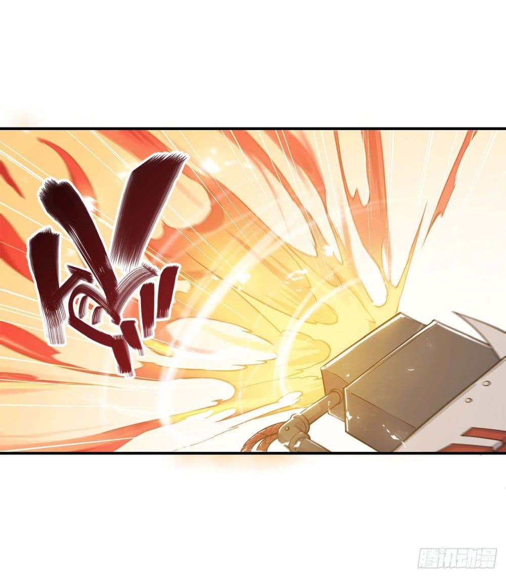 เธญเนเธฒเธ The Strongest Knight Become To Lolicon Vampire