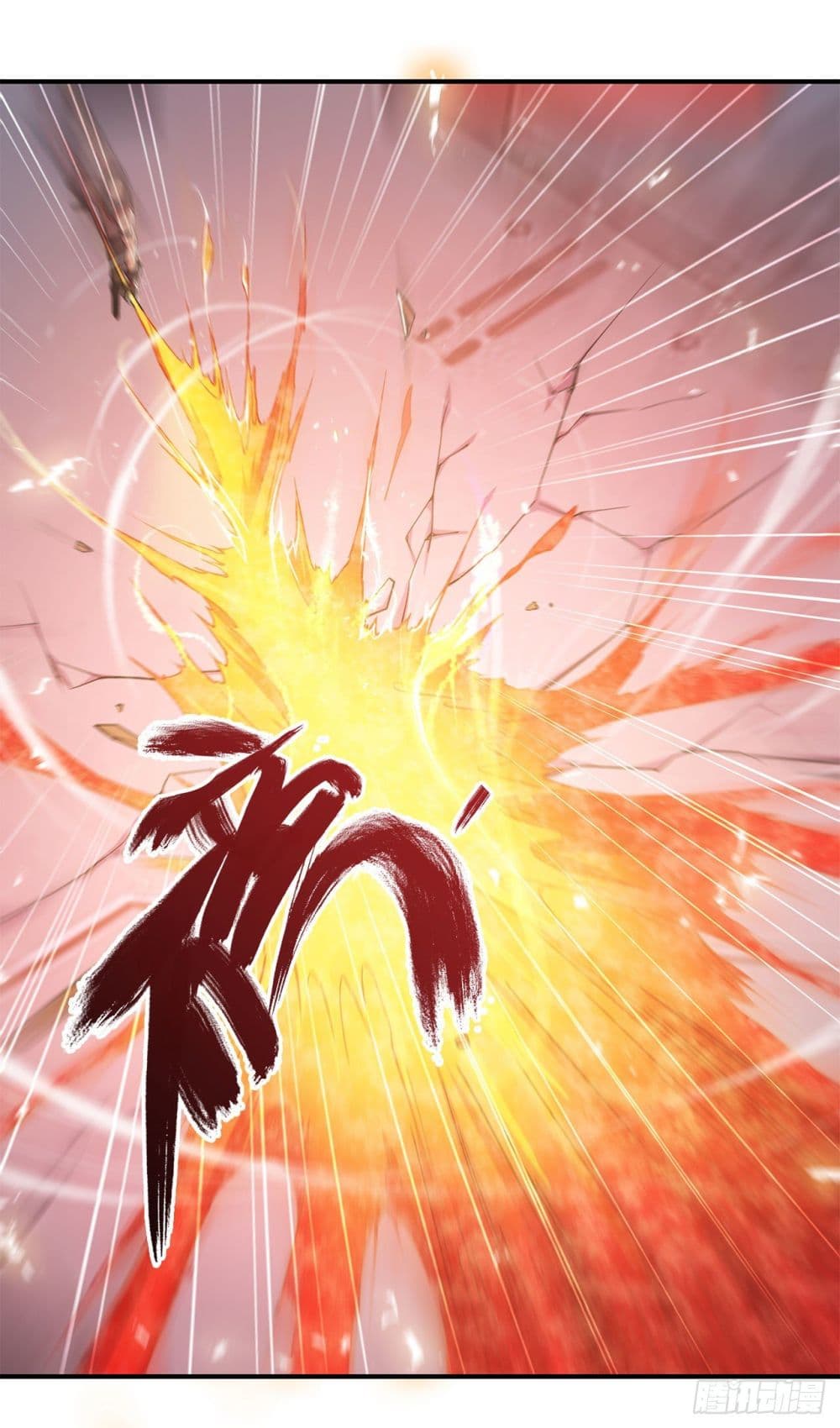 เธญเนเธฒเธ The Strongest Knight Become To Lolicon Vampire