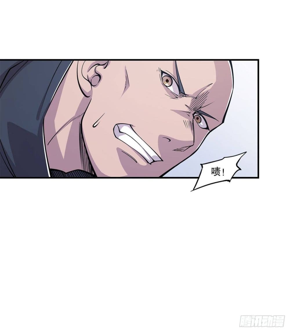 เธญเนเธฒเธ The Strongest Knight Become To Lolicon Vampire