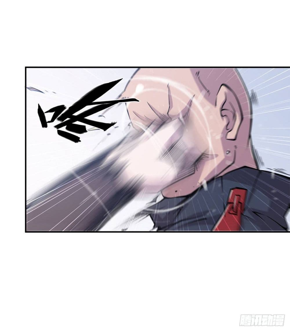 เธญเนเธฒเธ The Strongest Knight Become To Lolicon Vampire