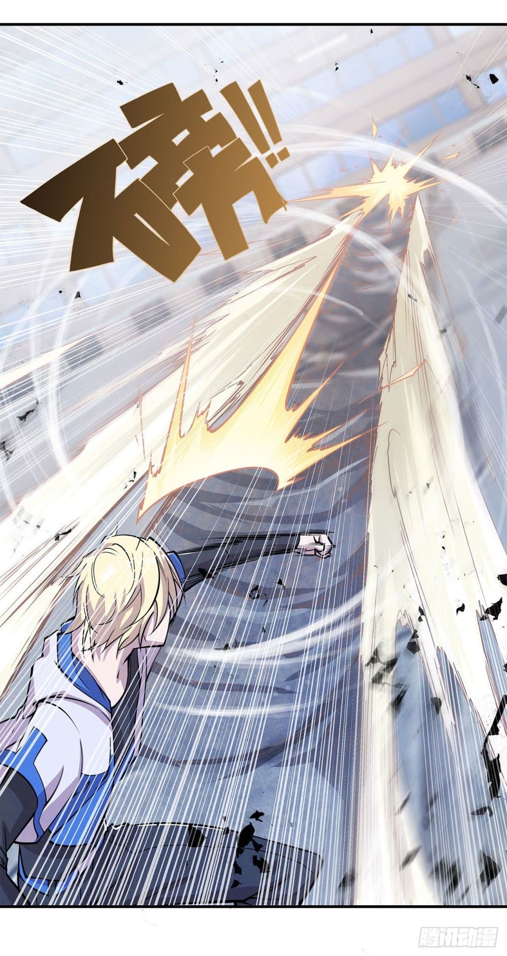 เธญเนเธฒเธ The Strongest Knight Become To Lolicon Vampire