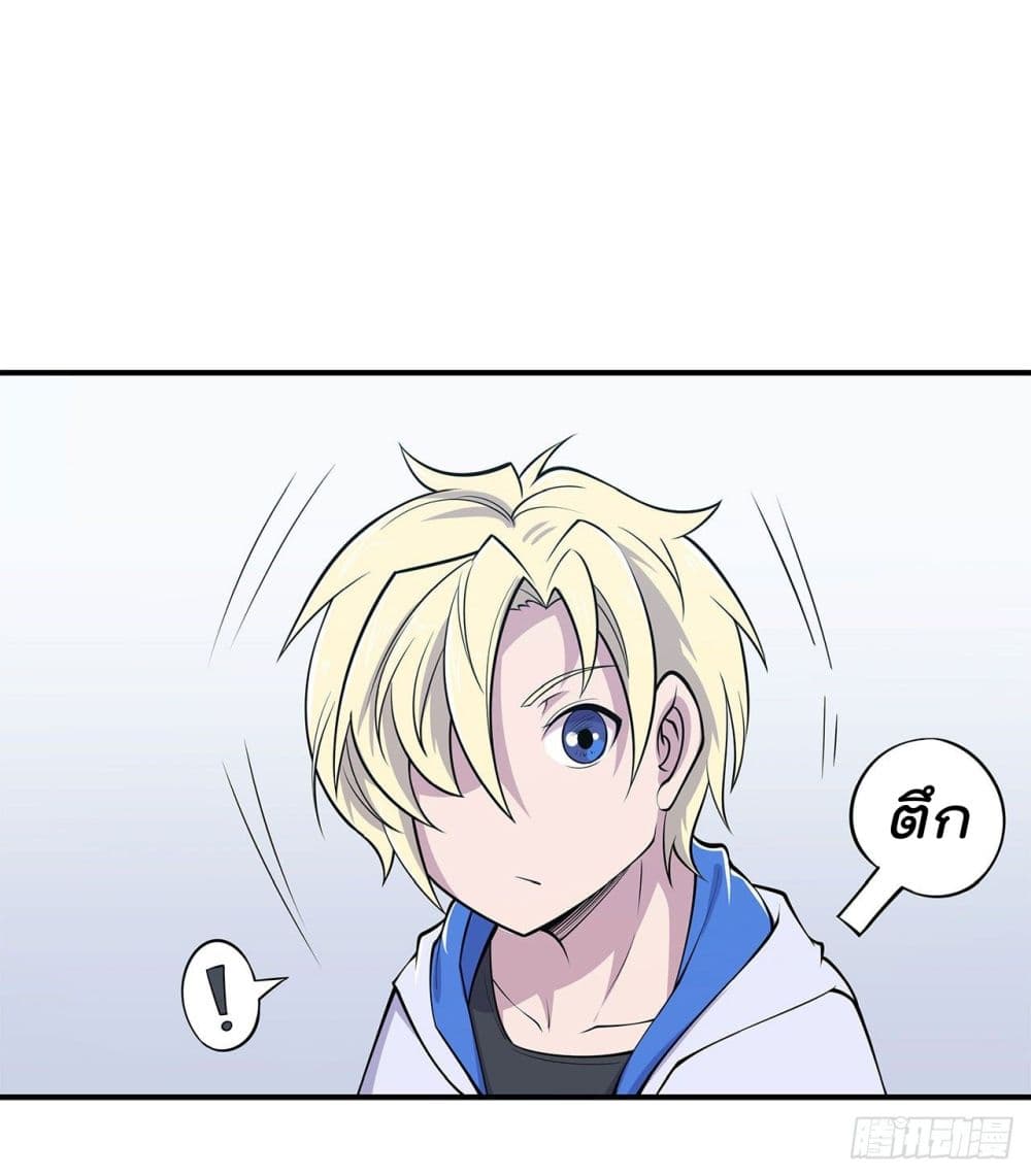 เธญเนเธฒเธ The Strongest Knight Become To Lolicon Vampire