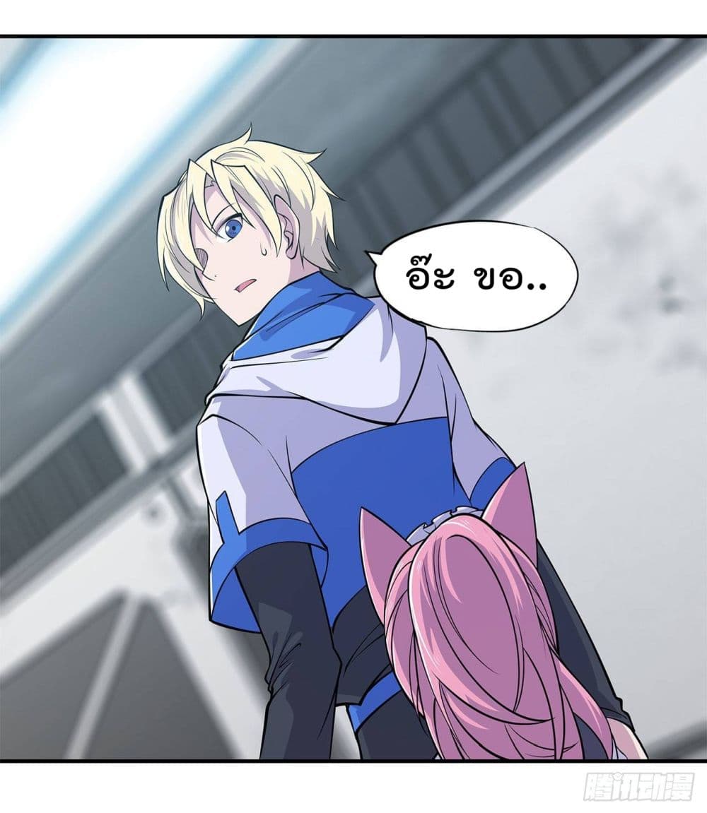 เธญเนเธฒเธ The Strongest Knight Become To Lolicon Vampire