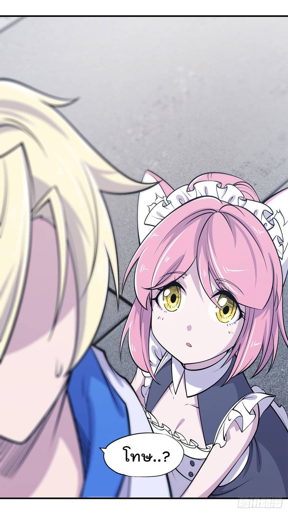 เธญเนเธฒเธ The Strongest Knight Become To Lolicon Vampire