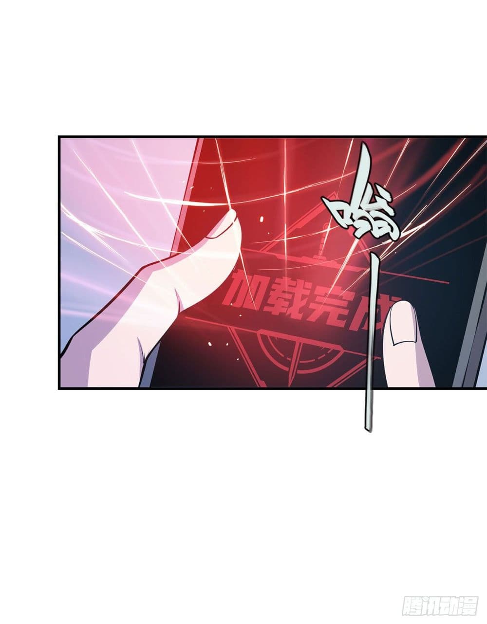 เธญเนเธฒเธ The Strongest Knight Become To Lolicon Vampire