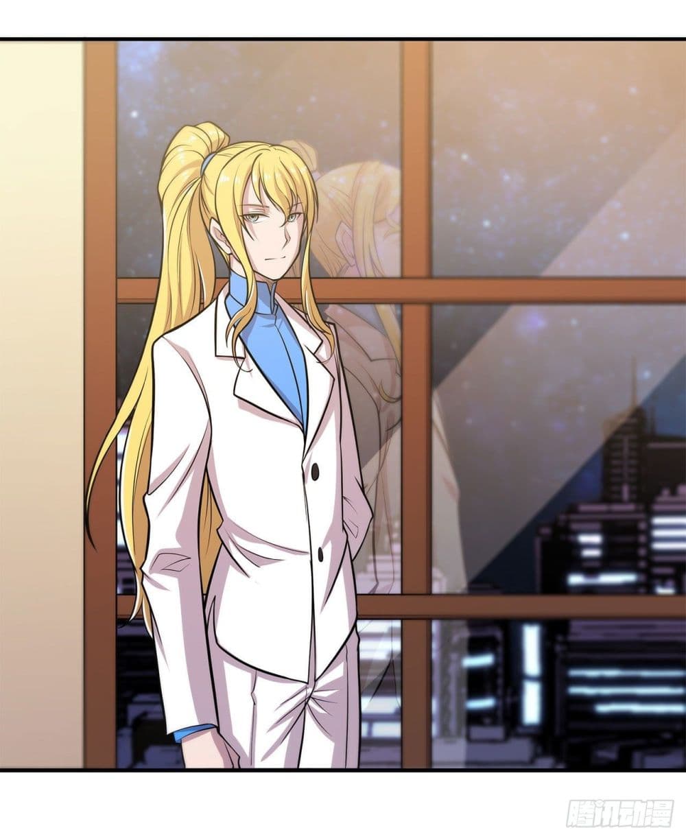 เธญเนเธฒเธ The Strongest Knight Become To Lolicon Vampire