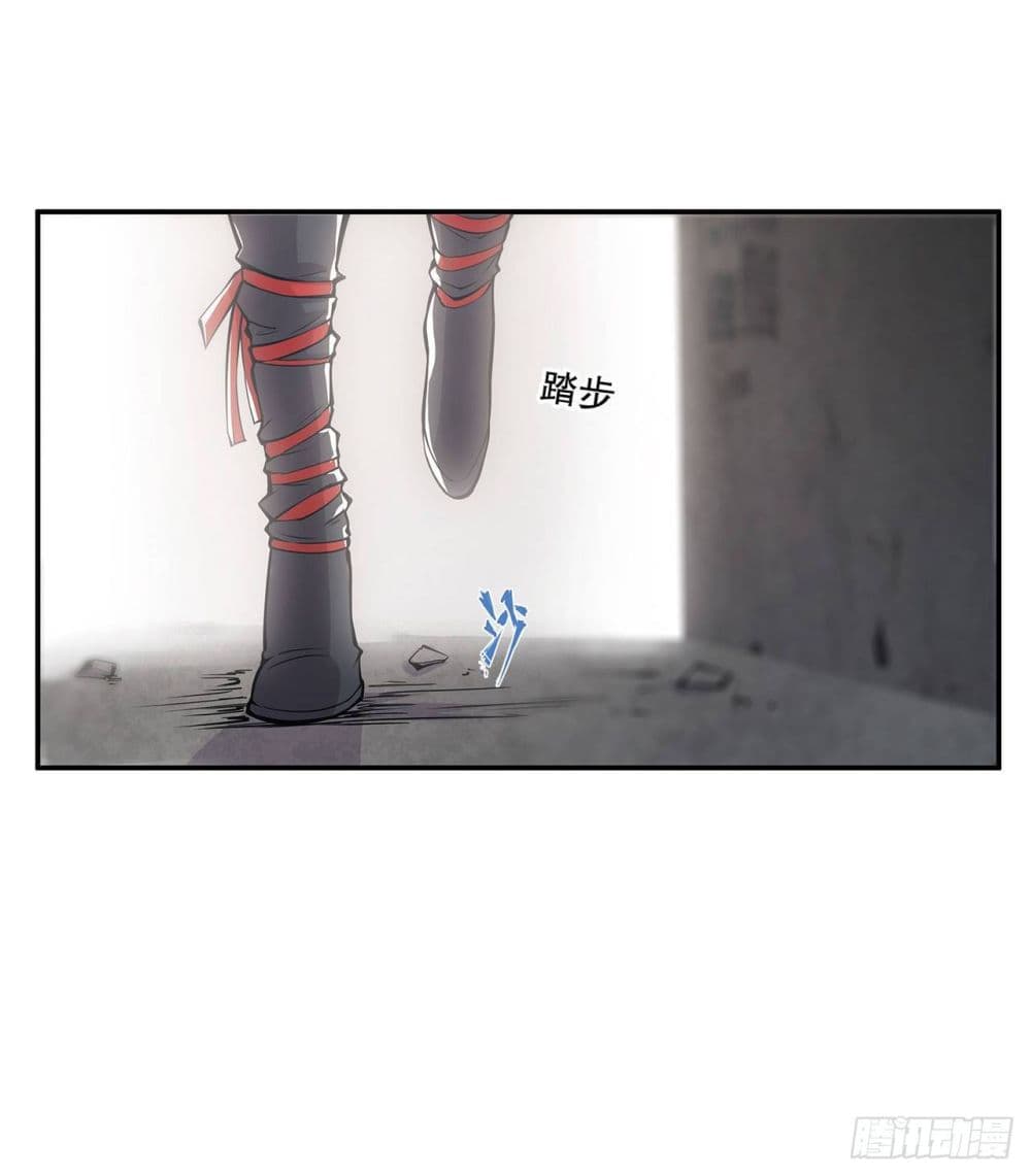 เธญเนเธฒเธ The Strongest Knight Become To Lolicon Vampire