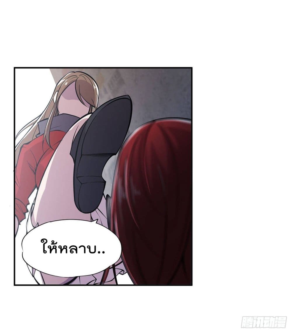 เธญเนเธฒเธ The Strongest Knight Become To Lolicon Vampire