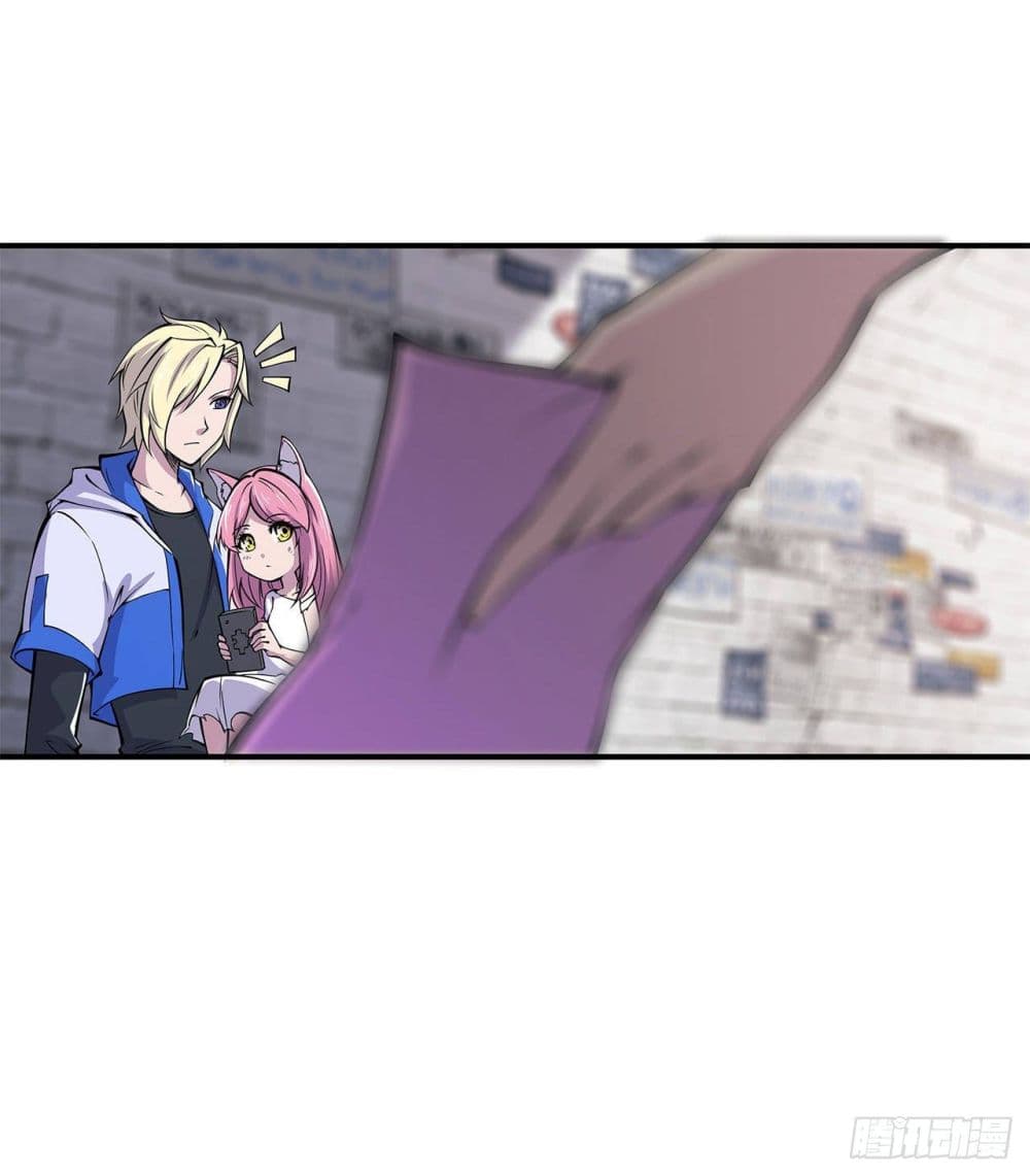 เธญเนเธฒเธ The Strongest Knight Become To Lolicon Vampire