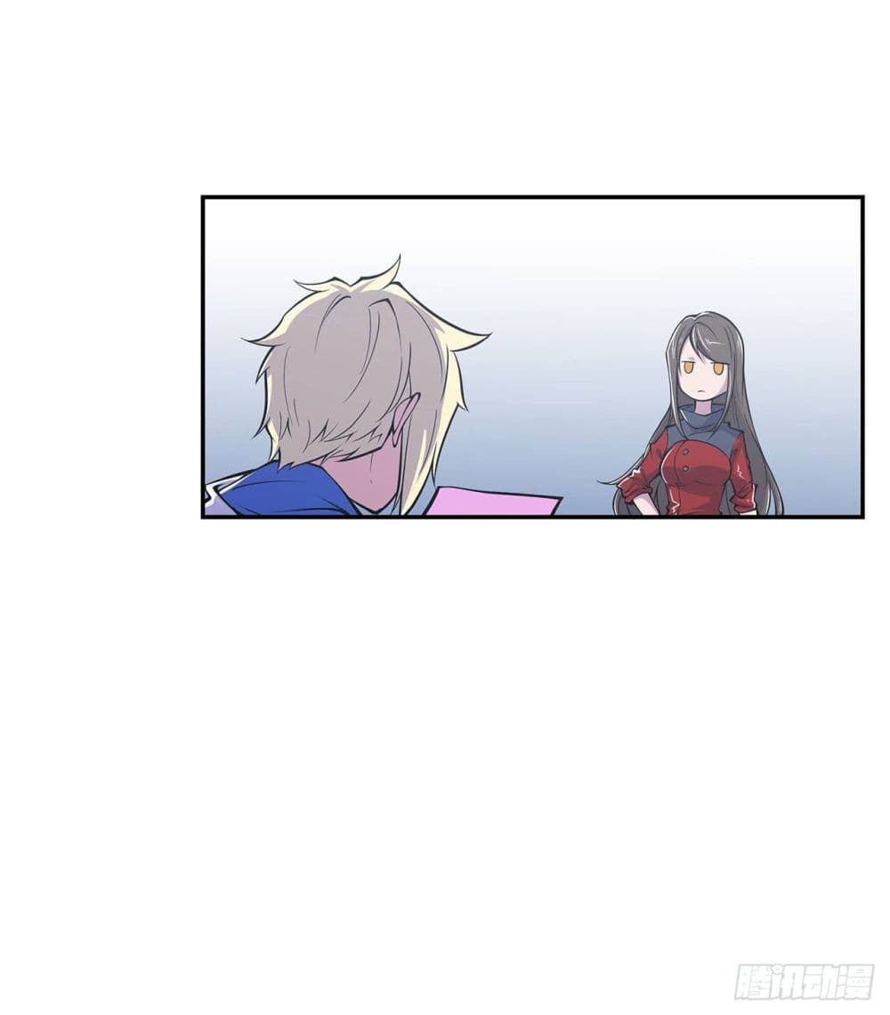 เธญเนเธฒเธ The Strongest Knight Become To Lolicon Vampire