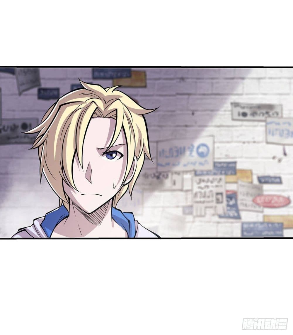 เธญเนเธฒเธ The Strongest Knight Become To Lolicon Vampire