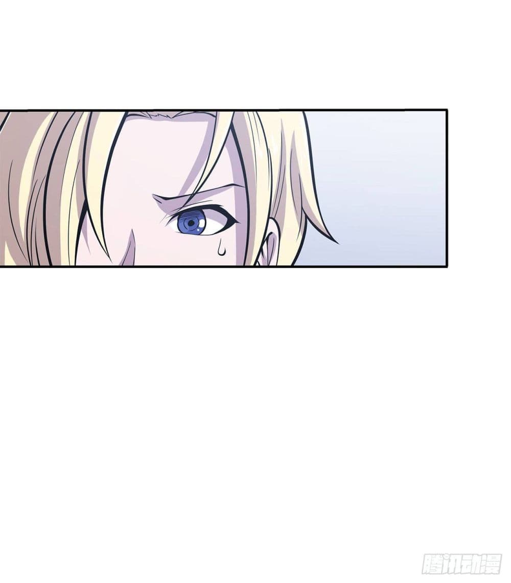 เธญเนเธฒเธ The Strongest Knight Become To Lolicon Vampire