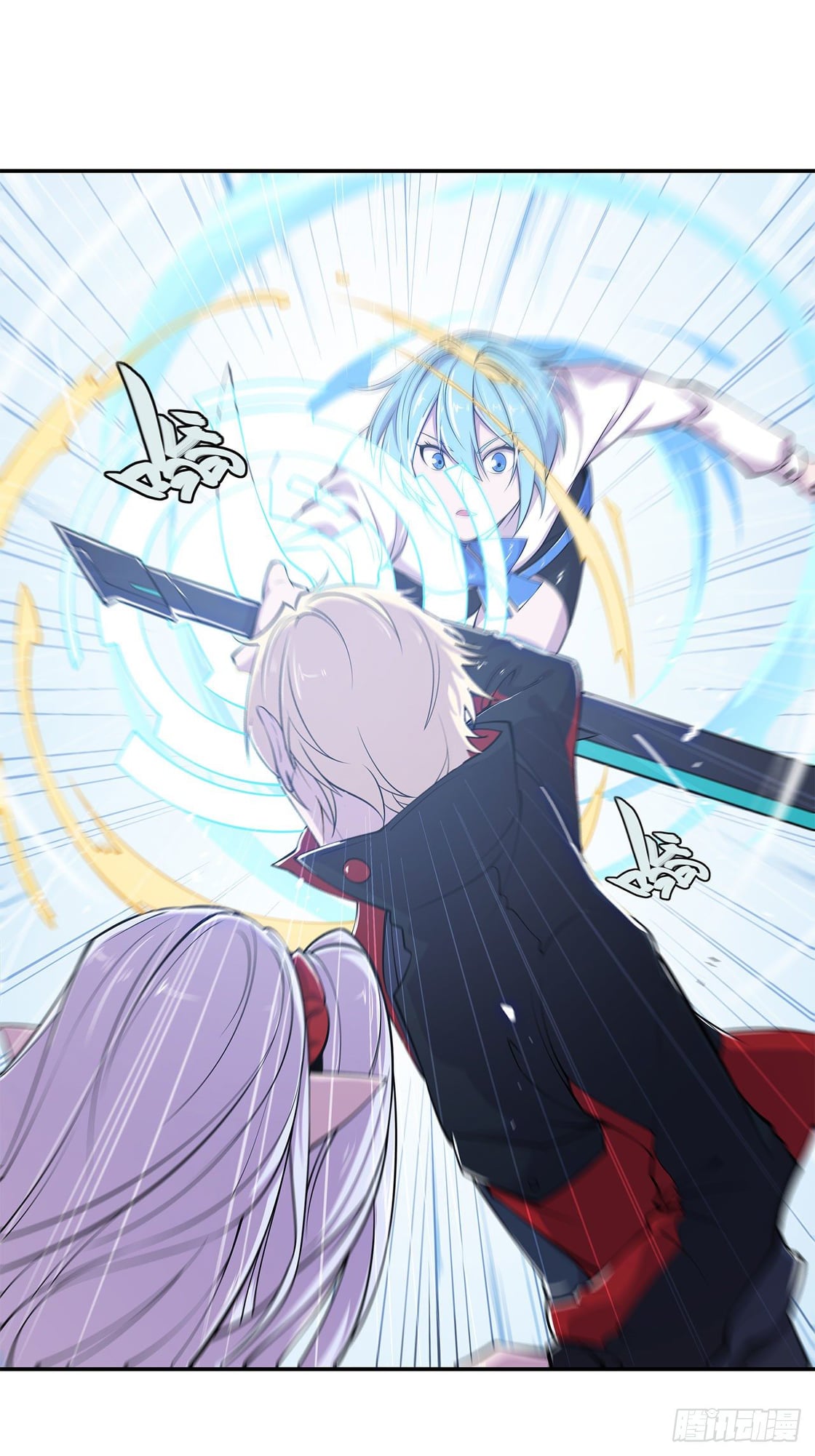 เธญเนเธฒเธ The Strongest Knight Become To Lolicon Vampire