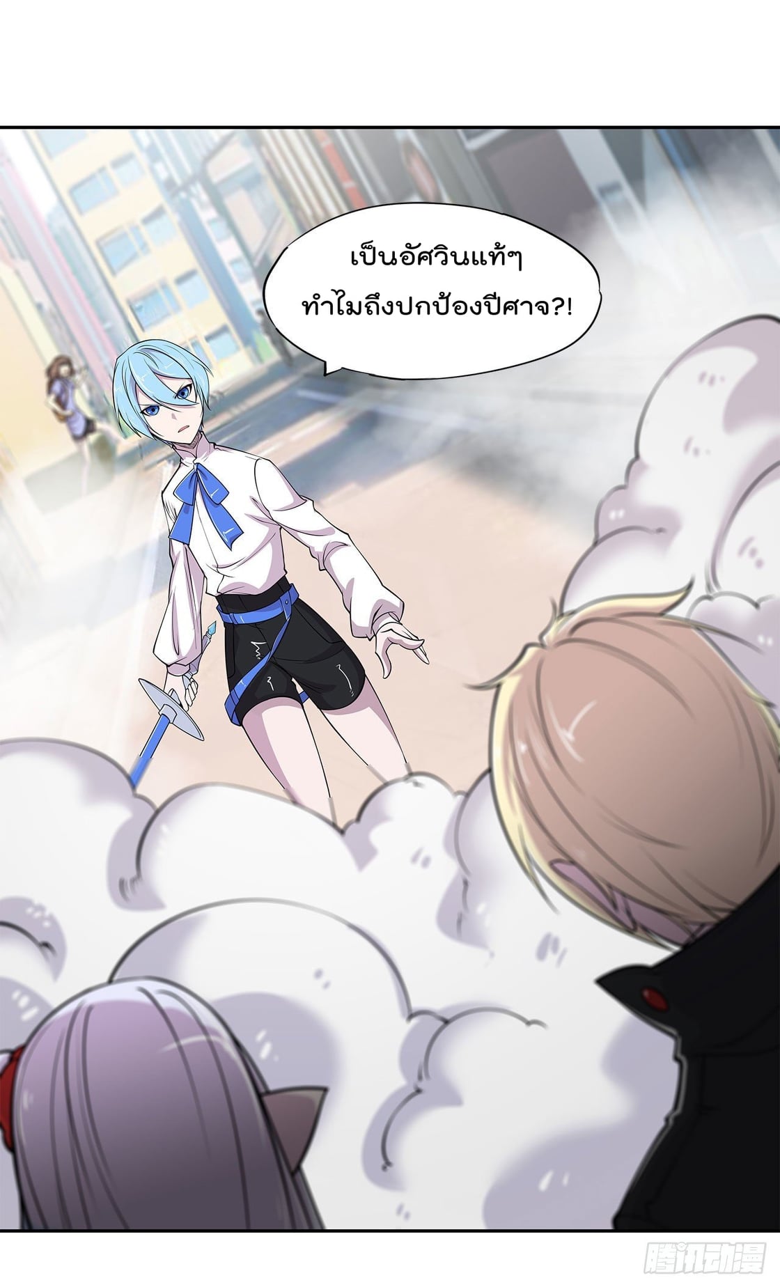 เธญเนเธฒเธ The Strongest Knight Become To Lolicon Vampire