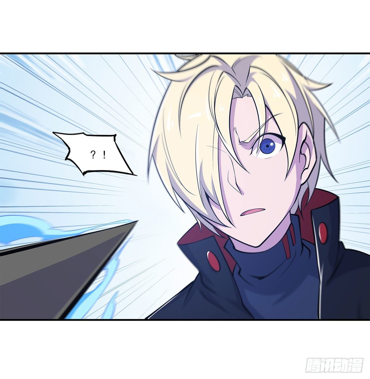 เธญเนเธฒเธ The Strongest Knight Become To Lolicon Vampire