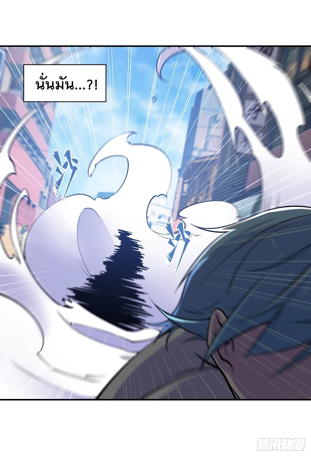 เธญเนเธฒเธ The Strongest Knight Become To Lolicon Vampire