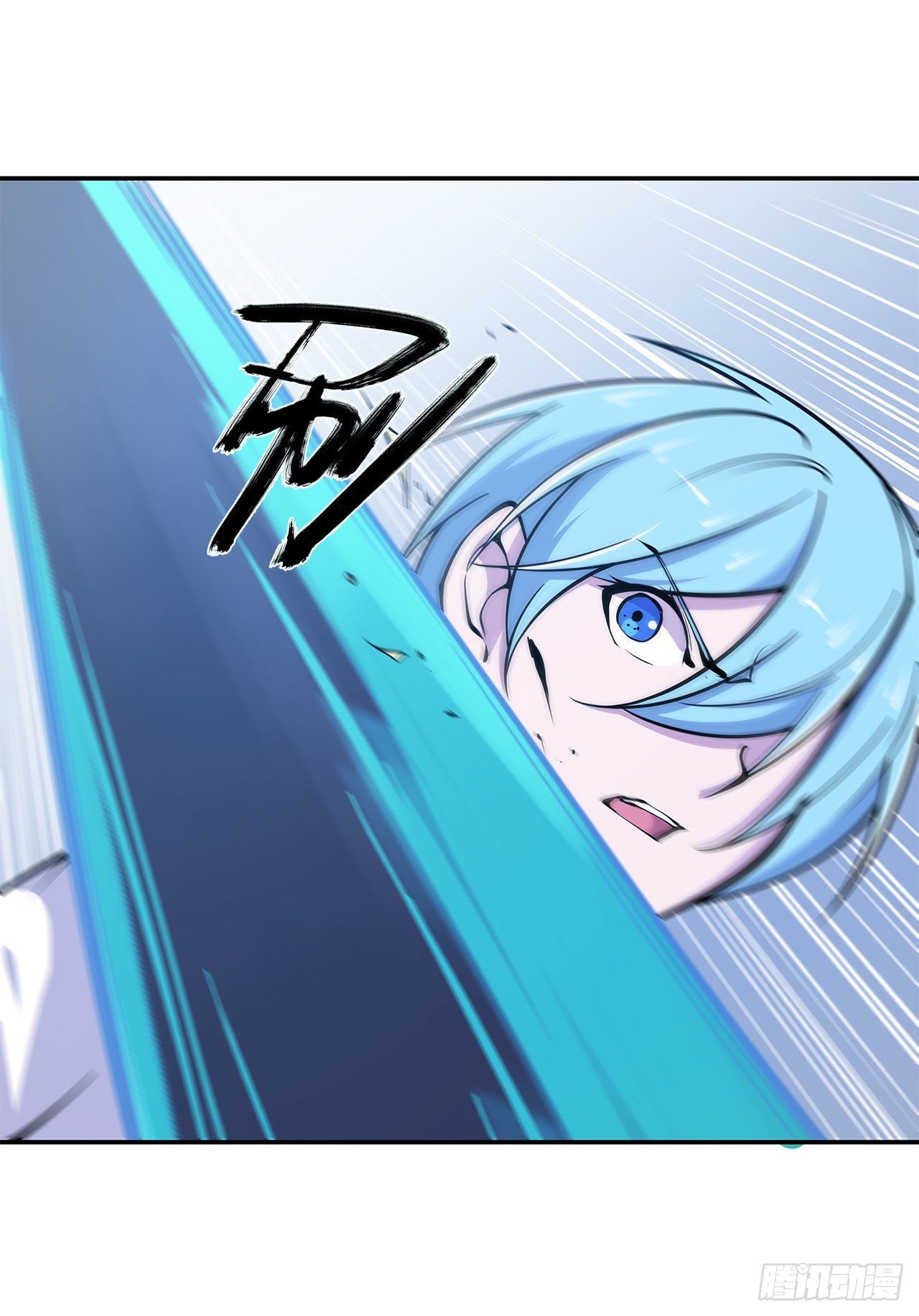 เธญเนเธฒเธ The Strongest Knight Become To Lolicon Vampire