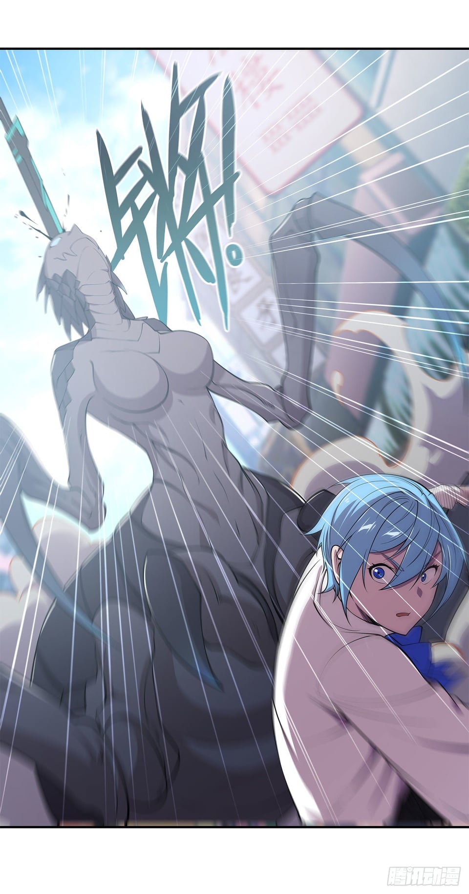 เธญเนเธฒเธ The Strongest Knight Become To Lolicon Vampire