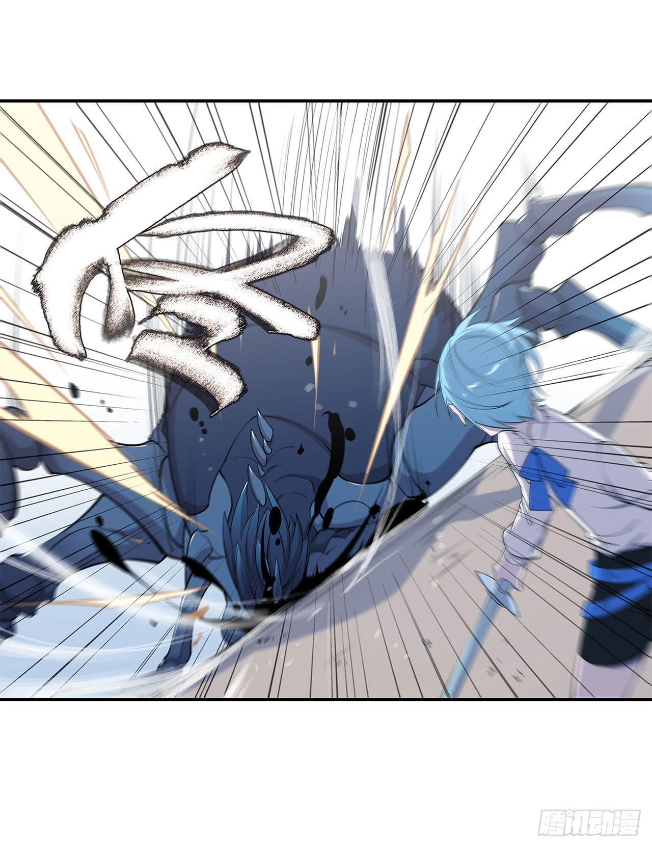 เธญเนเธฒเธ The Strongest Knight Become To Lolicon Vampire