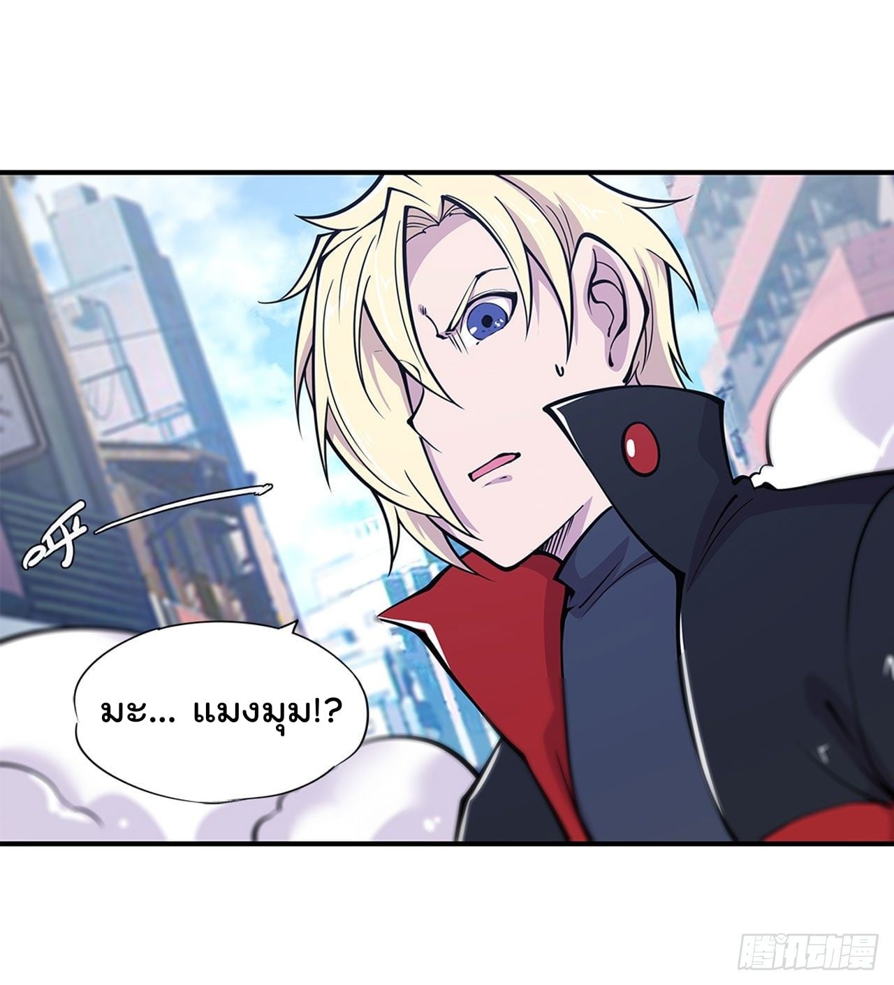 เธญเนเธฒเธ The Strongest Knight Become To Lolicon Vampire