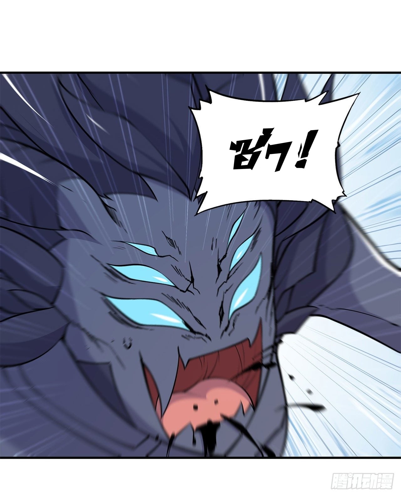 เธญเนเธฒเธ The Strongest Knight Become To Lolicon Vampire